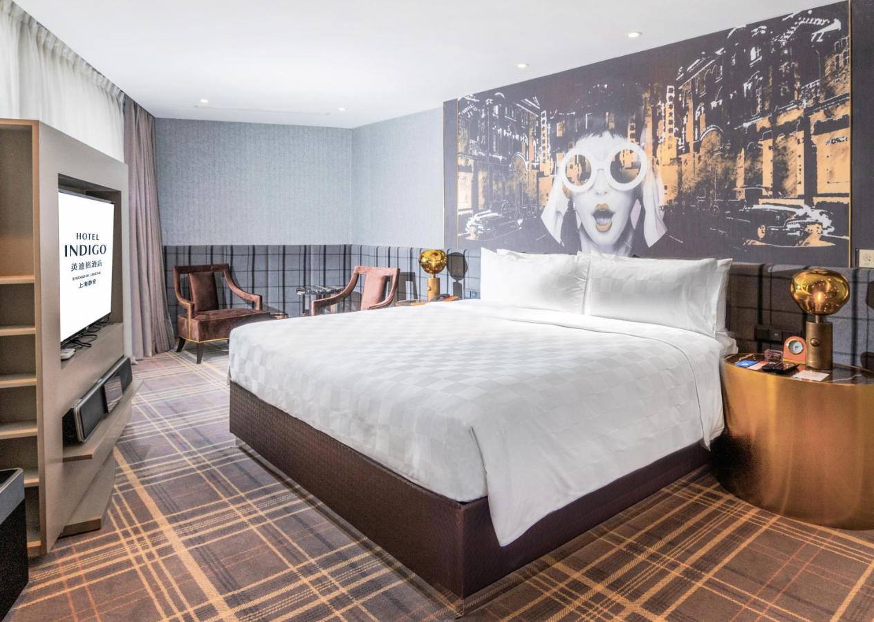Hotel Indigo Shanghai Jing'An By Ihg מראה חיצוני תמונה