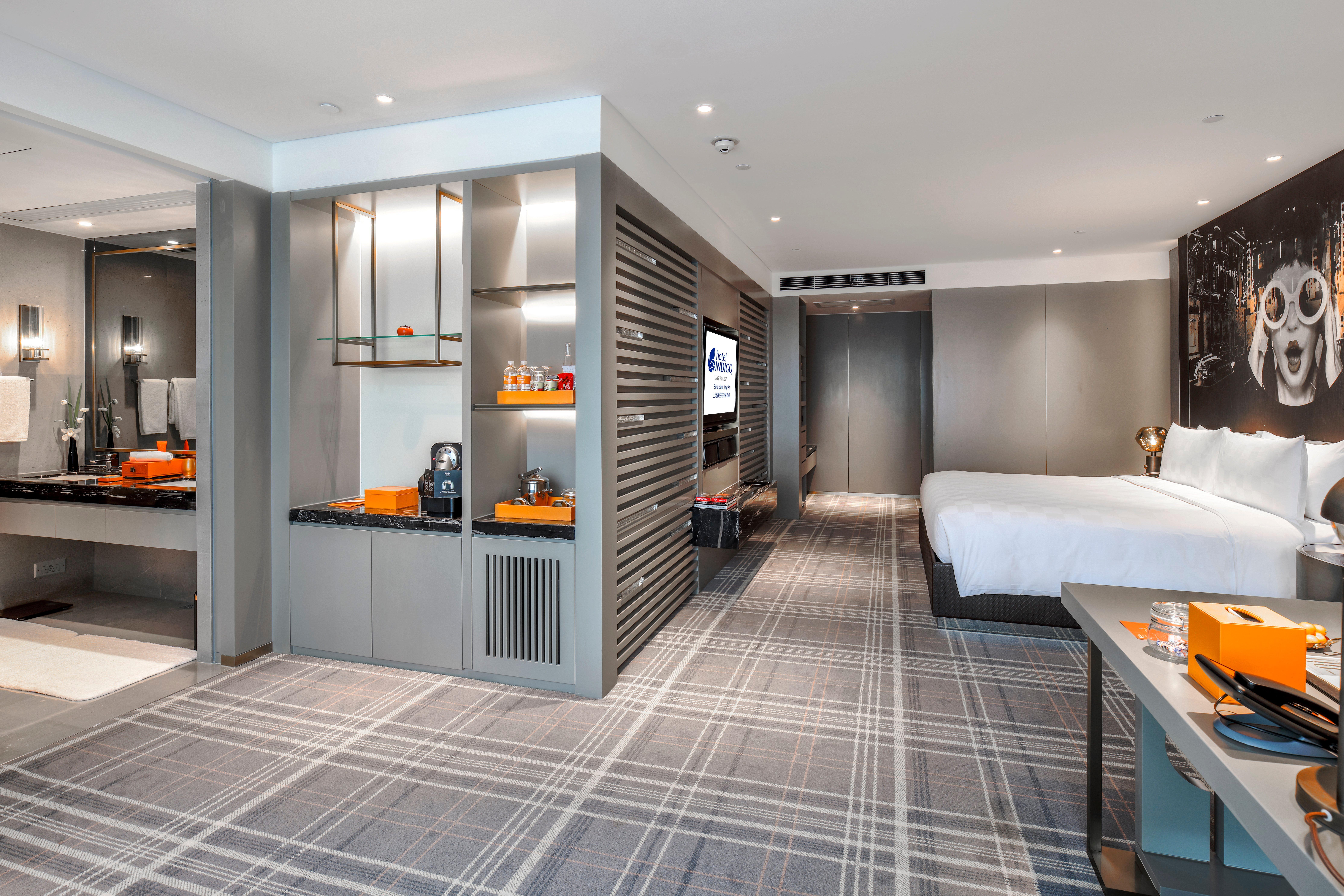 Hotel Indigo Shanghai Jing'An By Ihg מראה חיצוני תמונה