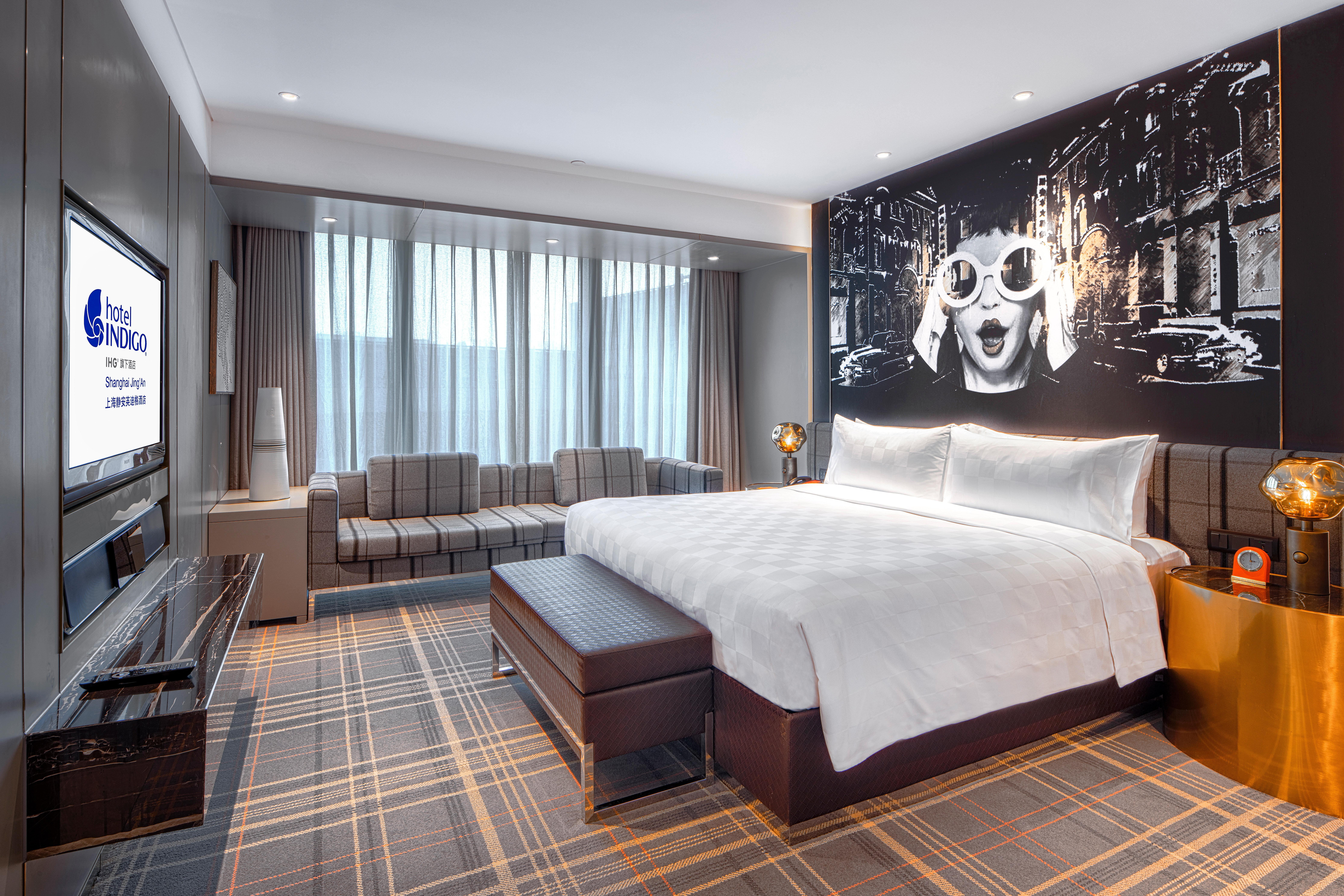 Hotel Indigo Shanghai Jing'An By Ihg מראה חיצוני תמונה
