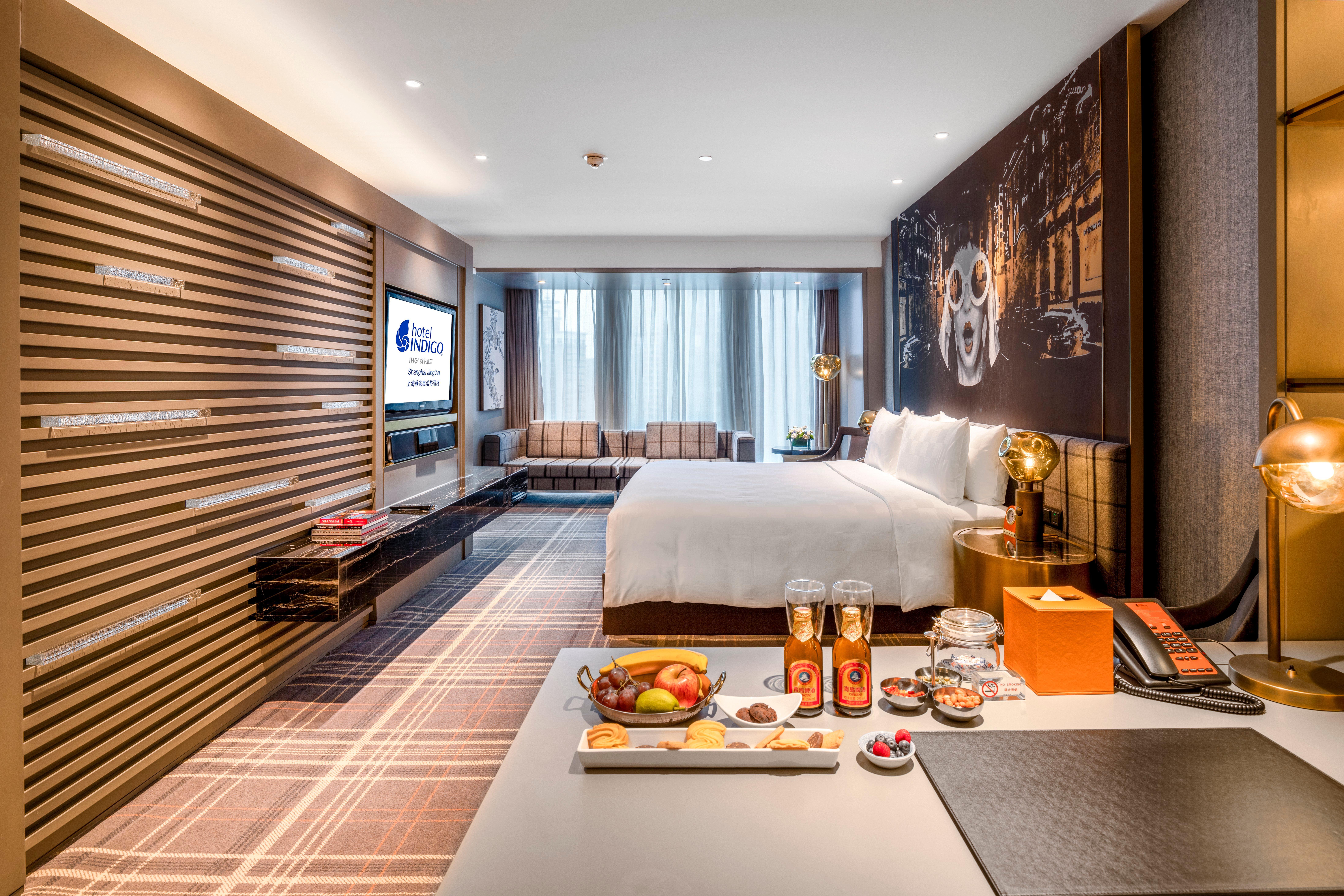 Hotel Indigo Shanghai Jing'An By Ihg מראה חיצוני תמונה
