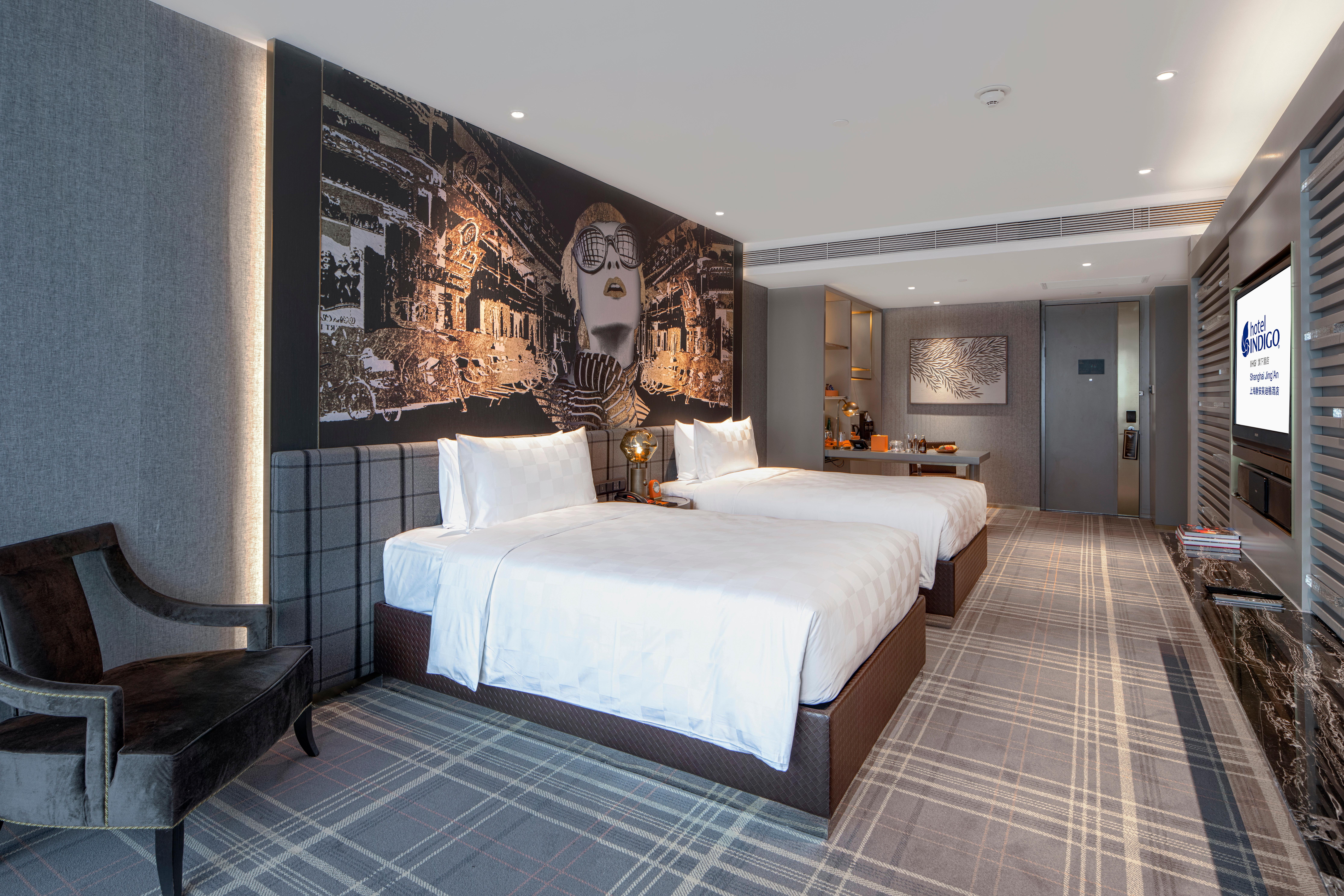 Hotel Indigo Shanghai Jing'An By Ihg מראה חיצוני תמונה