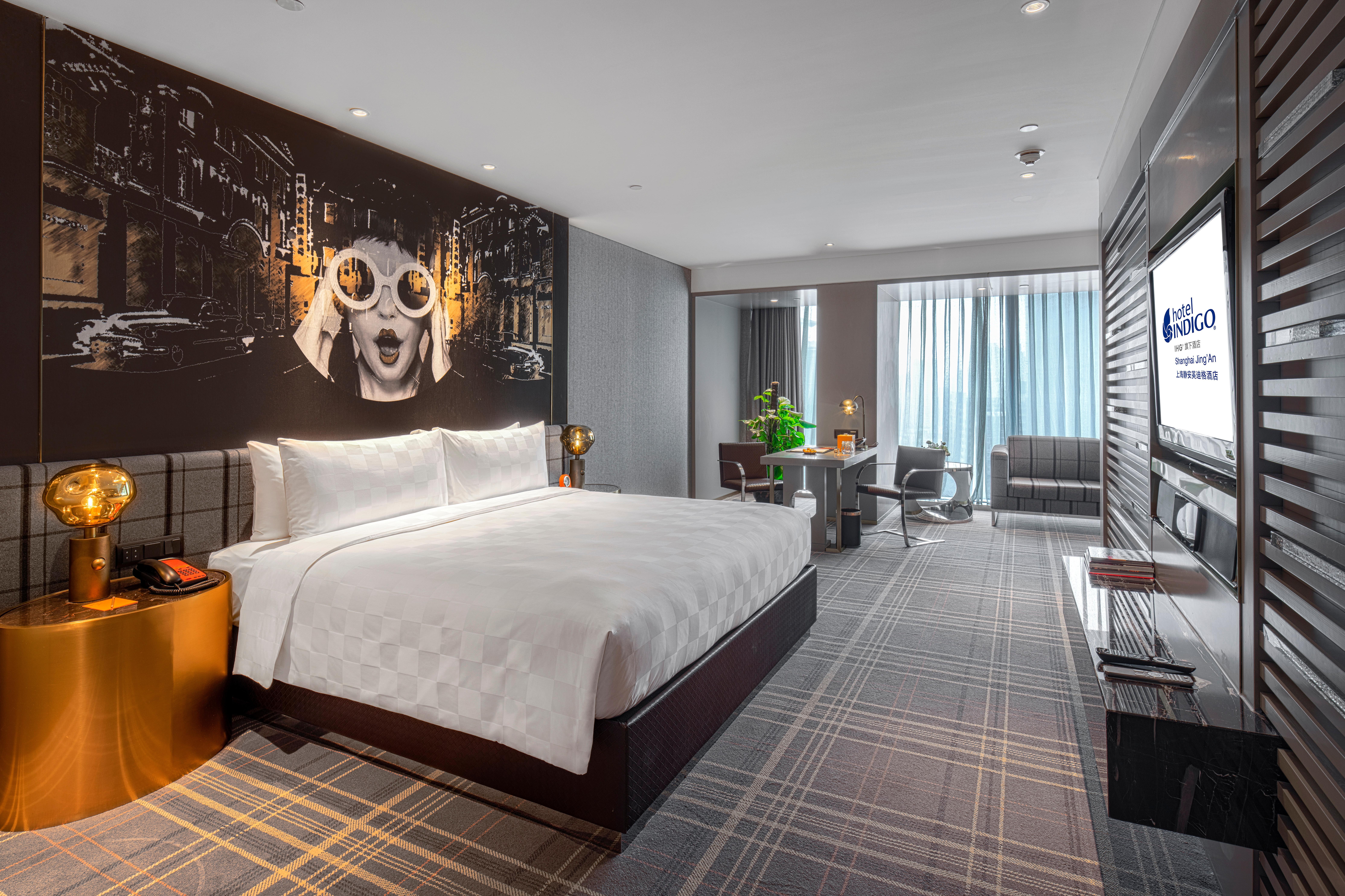 Hotel Indigo Shanghai Jing'An By Ihg מראה חיצוני תמונה