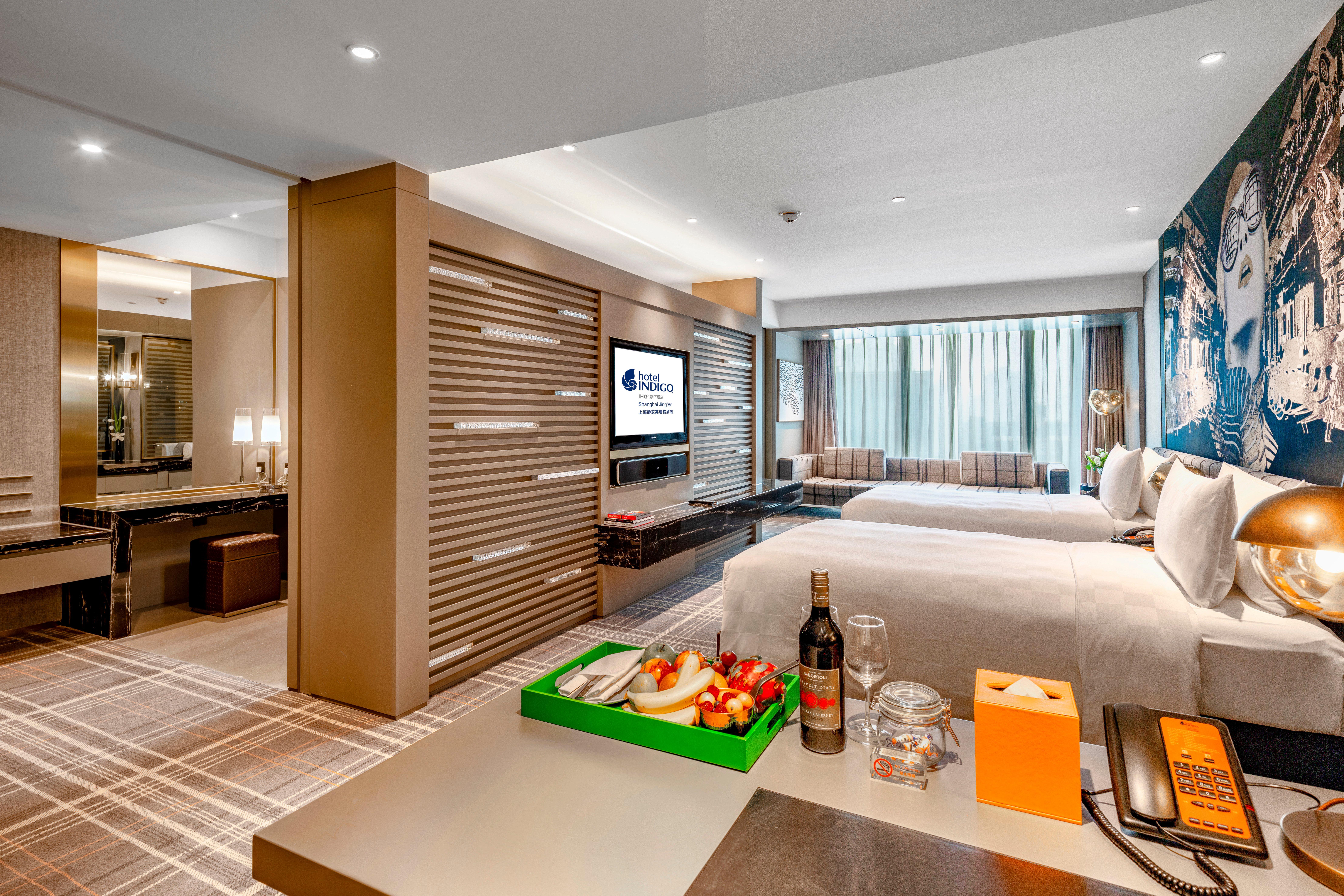 Hotel Indigo Shanghai Jing'An By Ihg מראה חיצוני תמונה
