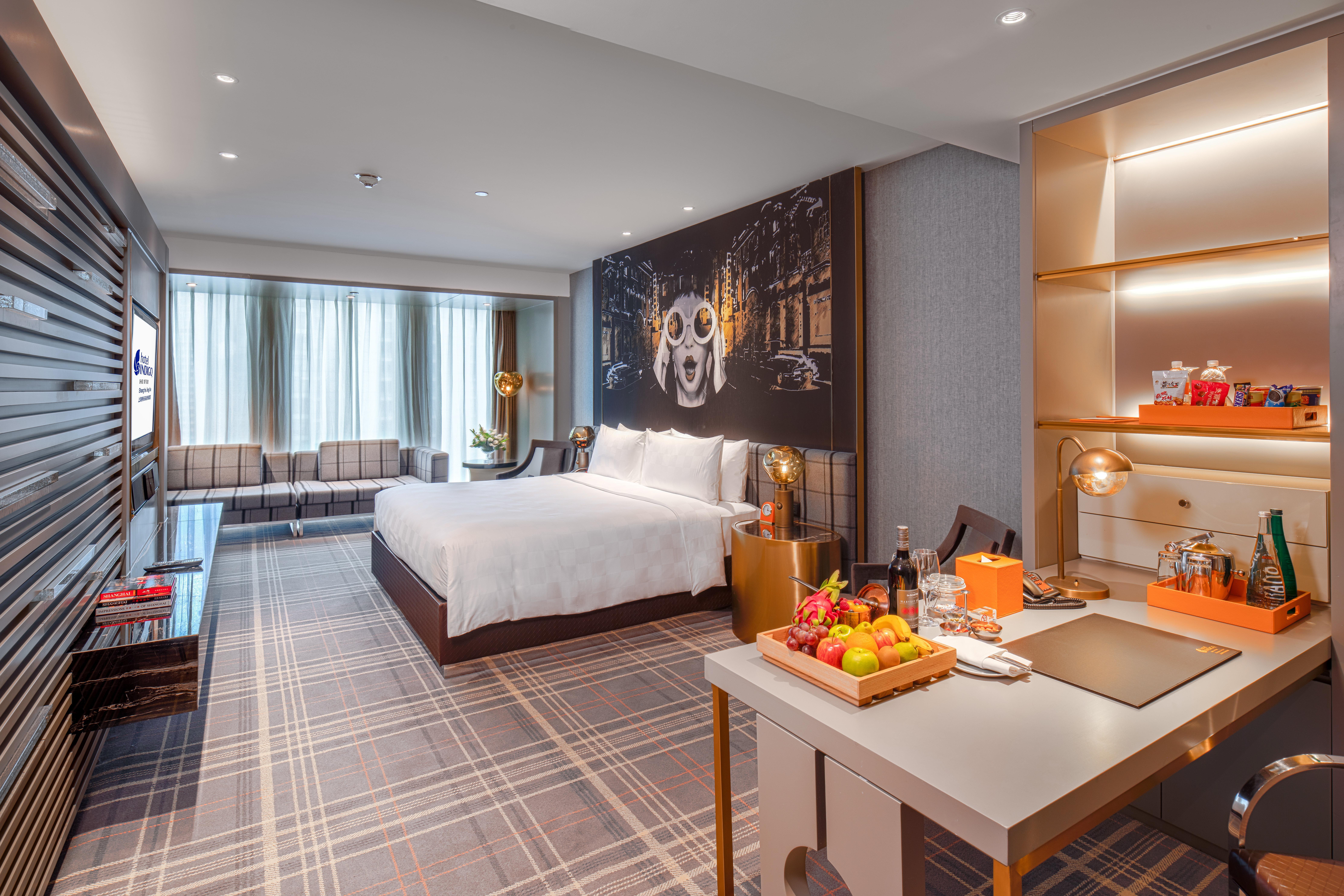 Hotel Indigo Shanghai Jing'An By Ihg מראה חיצוני תמונה
