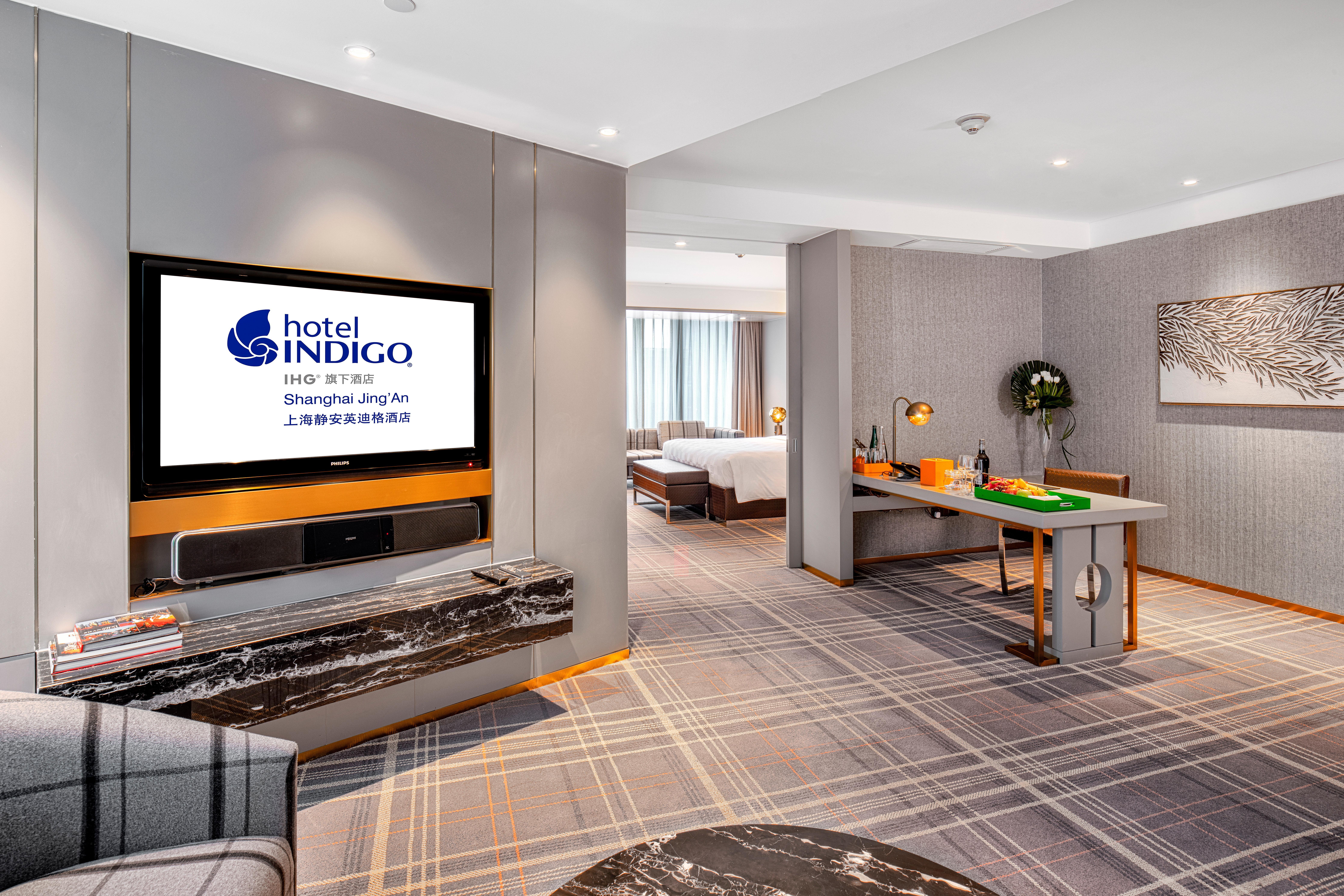 Hotel Indigo Shanghai Jing'An By Ihg מראה חיצוני תמונה