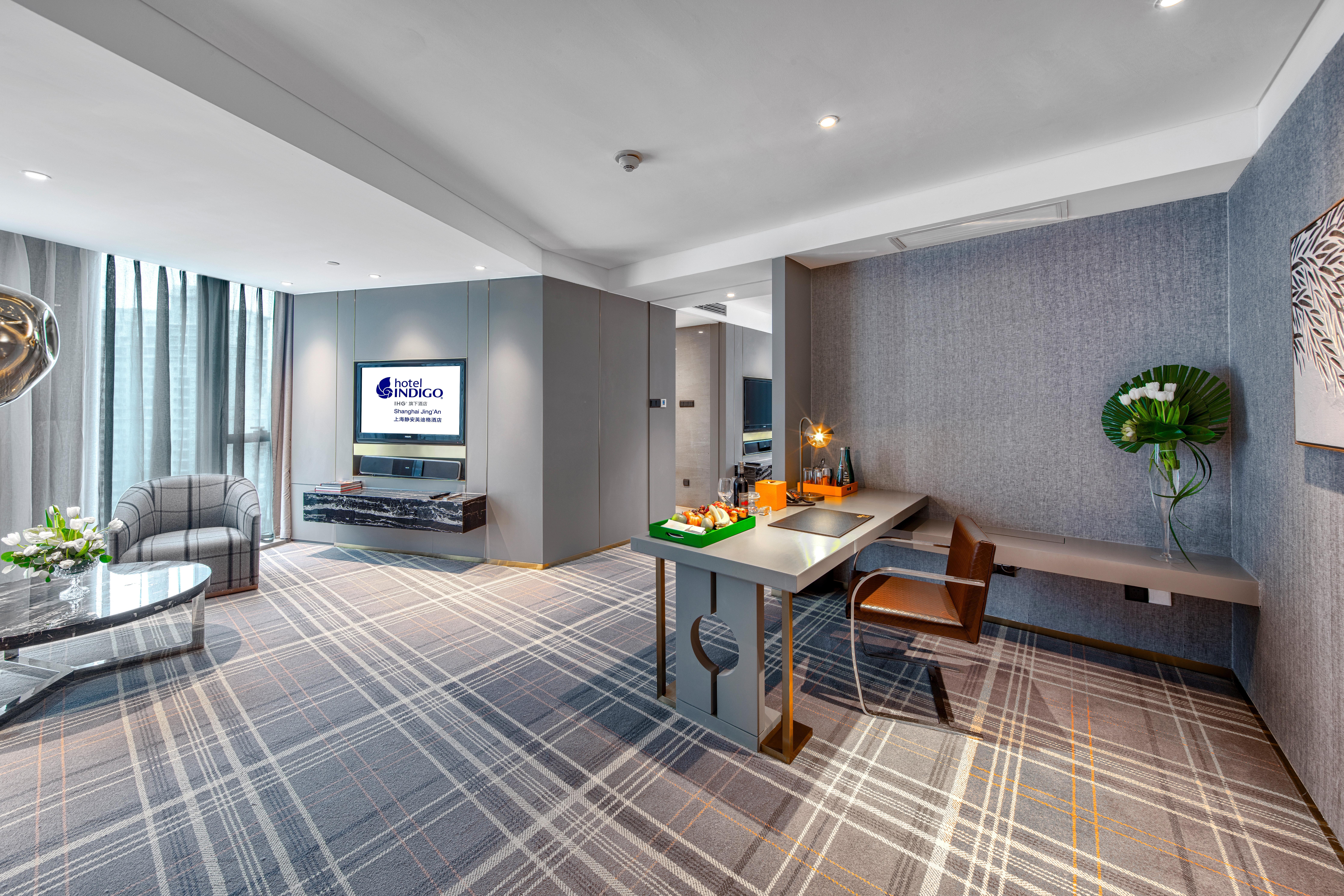 Hotel Indigo Shanghai Jing'An By Ihg מראה חיצוני תמונה
